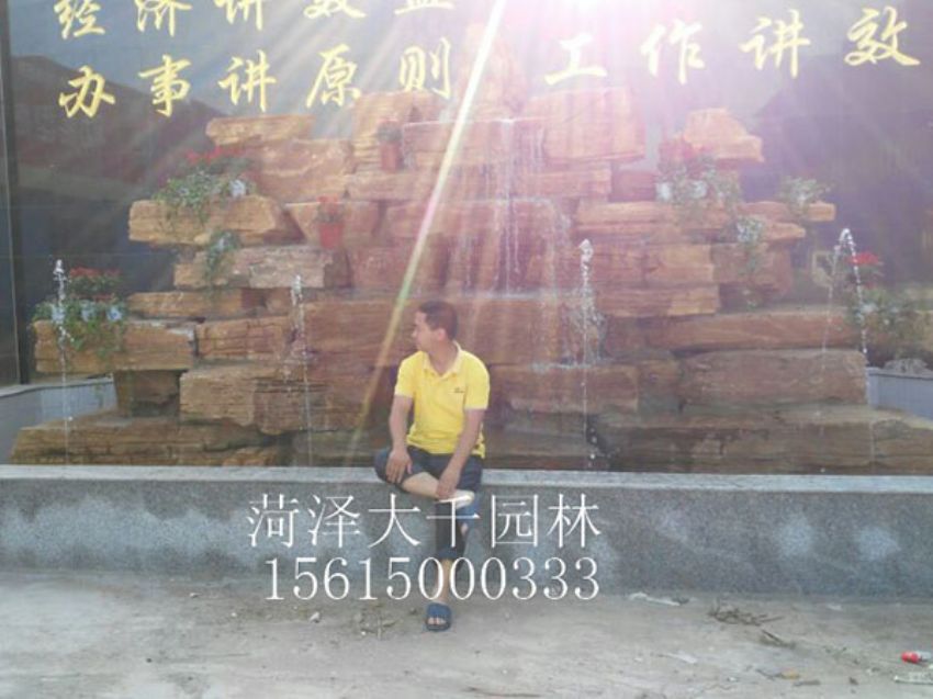 點(diǎn)擊查看詳細(xì)信息<br>標(biāo)題：樵盟木業(yè) 閱讀次數(shù)：1797