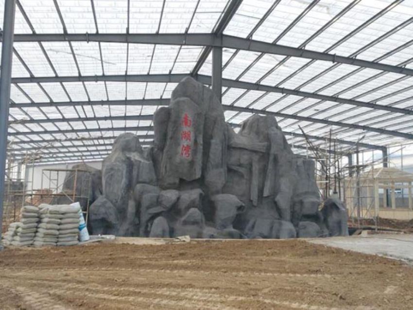 點(diǎn)擊查看詳細(xì)信息<br>標(biāo)題：假石 閱讀次數(shù)：1595