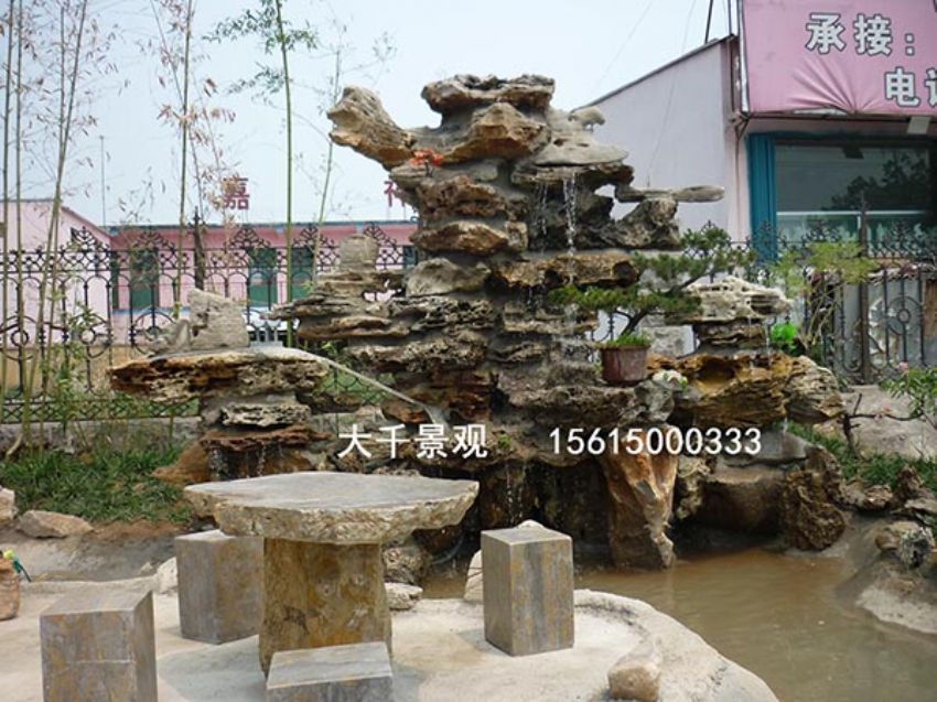 點擊查看詳細信息<br>標題：真石假石 閱讀次數：1682