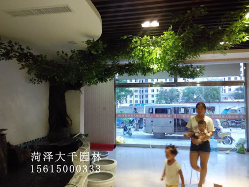 點擊查看詳細信息<br>標題：假樹 閱讀次數：1470