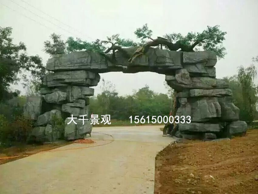 點擊查看詳細信息<br>標題：大門造型 閱讀次數：2205