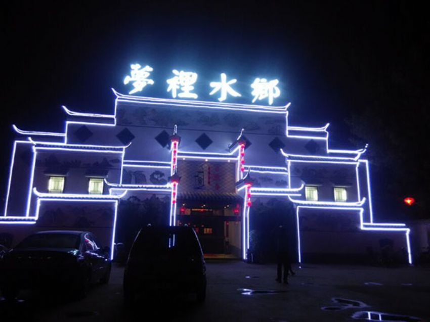 點(diǎn)擊查看詳細(xì)信息<br>標(biāo)題：夢(mèng)里水鄉(xiāng) 門頭照 閱讀次數(shù)：2964