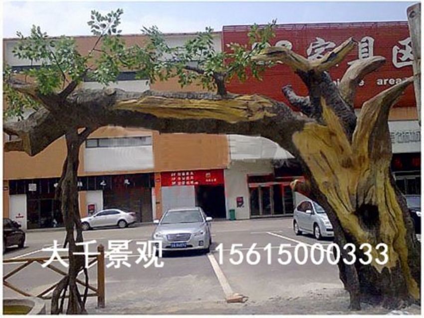 點(diǎn)擊查看詳細(xì)信息<br>標(biāo)題：中國(guó)VR歷史文化主題公園對(duì)外開(kāi)放 閱讀次數(shù)：3341