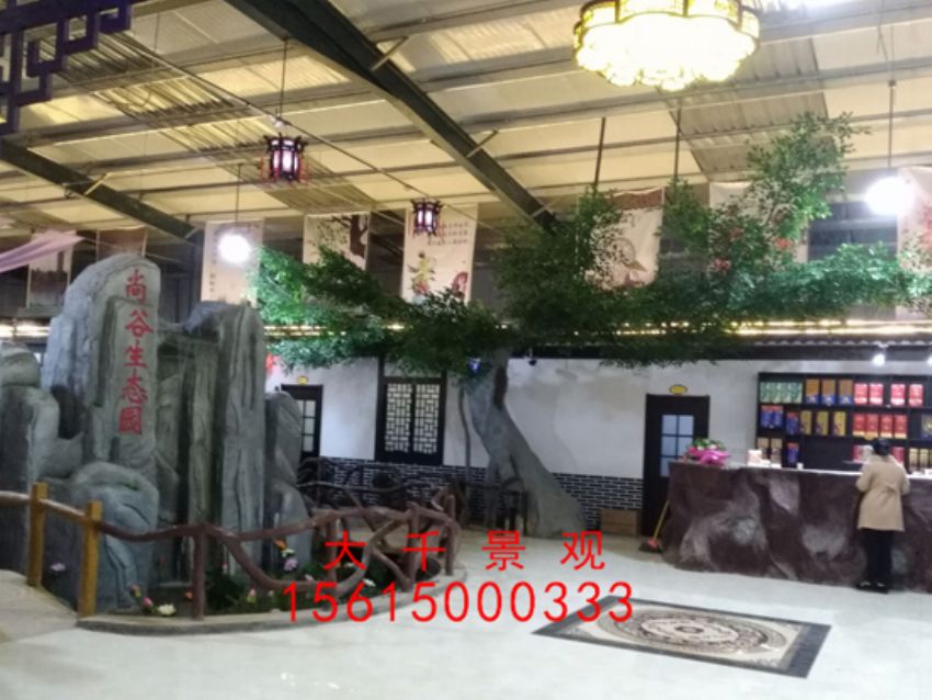 點擊查看詳細信息<br>標題：吧臺 閱讀次數：2108