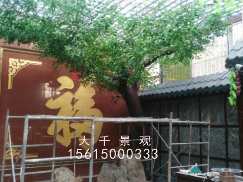 點擊查看詳細信息<br>標題：農(nóng)家樂 閱讀次數(shù)：2132