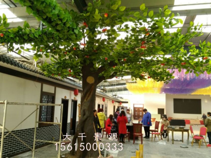 點擊查看詳細信息<br>標題：蘋果樹 閱讀次數(shù)：2087