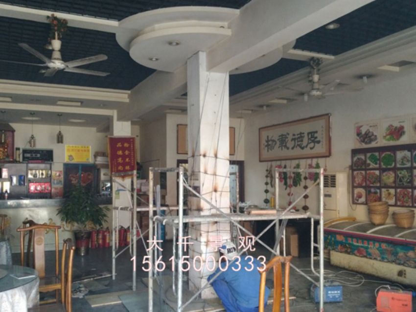 點擊查看詳細信息<br>標題：莊寨順天 閱讀次數(shù)：2102