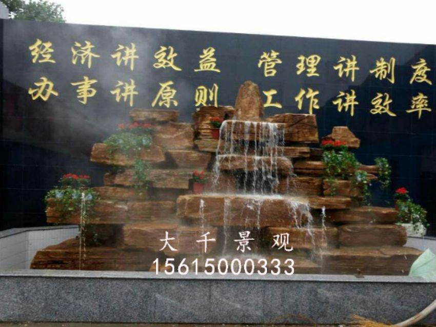 點擊查看詳細信息<br>標題：焦盟木業 閱讀次數：2524