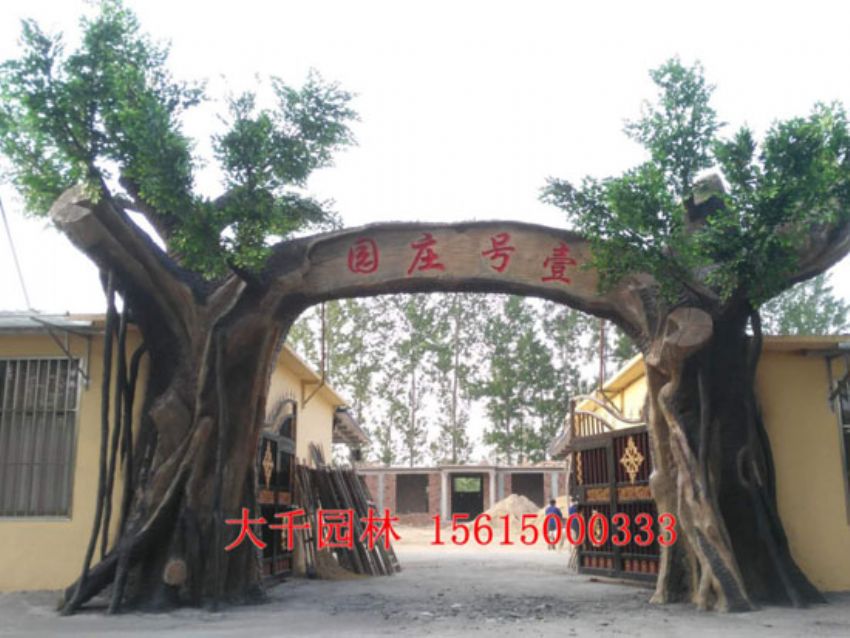 點(diǎn)擊查看詳細(xì)信息<br>標(biāo)題：大門造型 閱讀次數(shù)：2379