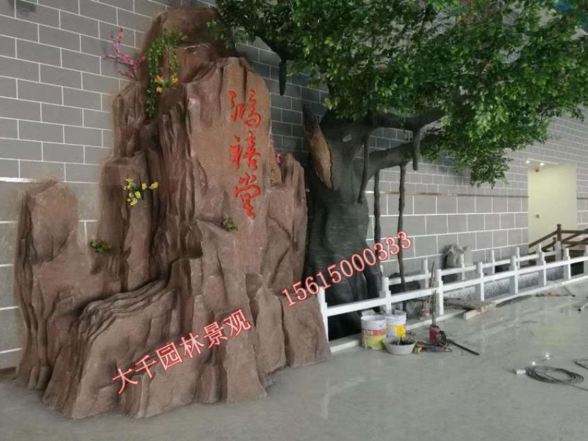 點(diǎn)擊查看詳細(xì)信息<br>標(biāo)題：假樹(shù) 閱讀次數(shù)：2521