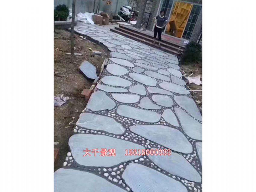 點(diǎn)擊查看詳細(xì)信息<br>標(biāo)題：仿 真石路 閱讀次數(shù)：2484