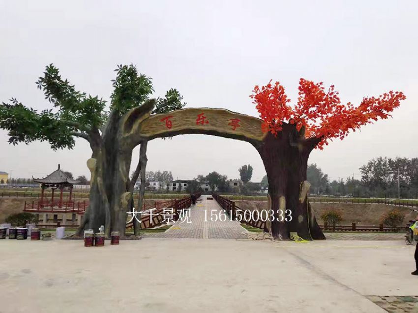 點(diǎn)擊查看詳細(xì)信息<br>標(biāo)題：大門造型 閱讀次數(shù)：1667