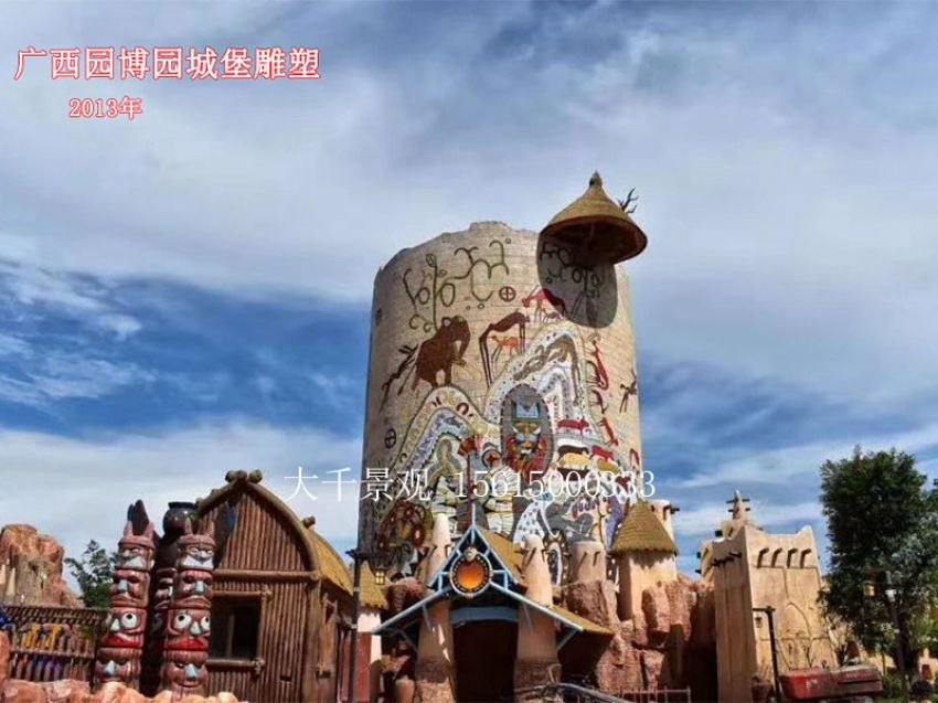 點(diǎn)擊查看詳細(xì)信息<br>標(biāo)題：假山 閱讀次數(shù)：1231